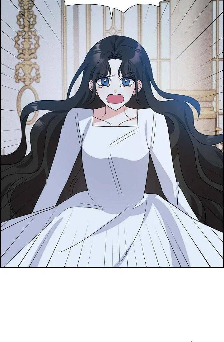 My Fair Maid Chapter 7 – Page 45
