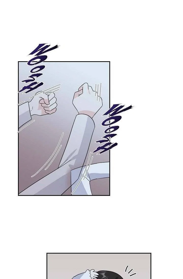 My Fair Maid Chapter 7 – Page 47