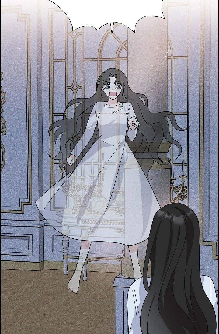 My Fair Maid Chapter 7 – Page 50