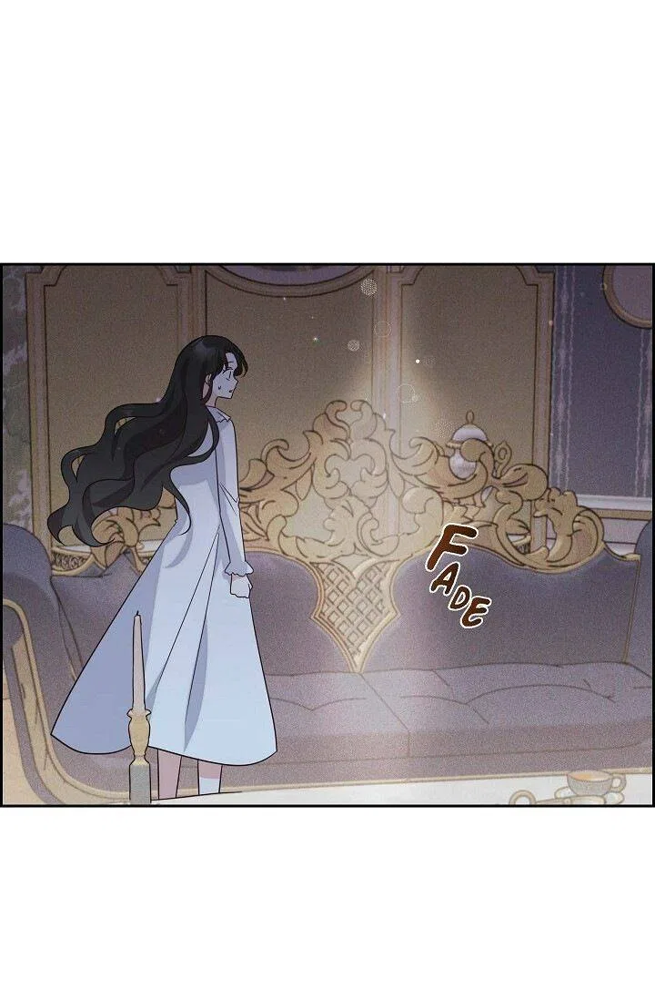 My Fair Maid Chapter 7 – Page 67