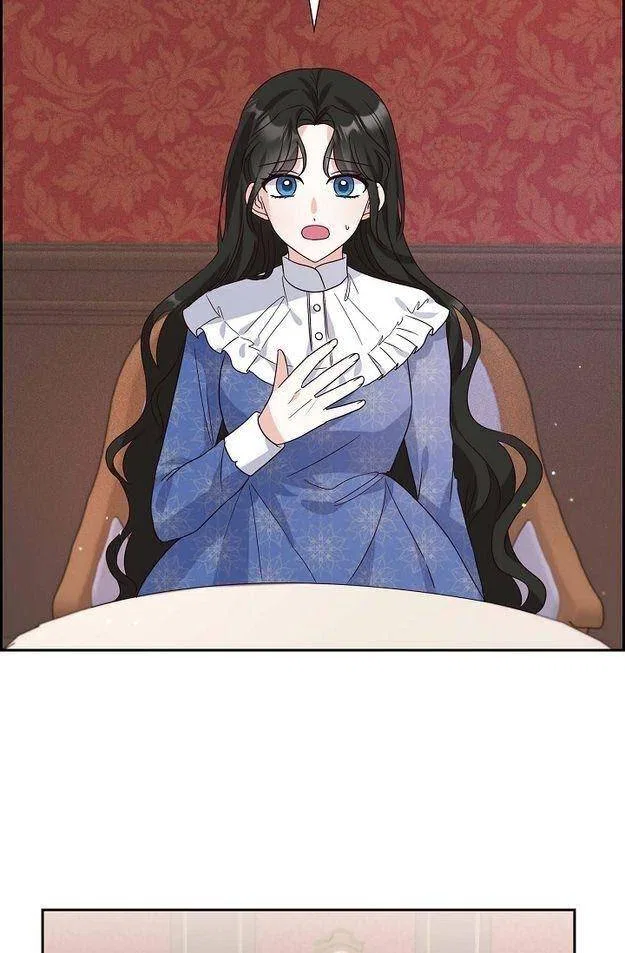 My Fair Maid Chapter 5 – Page 4