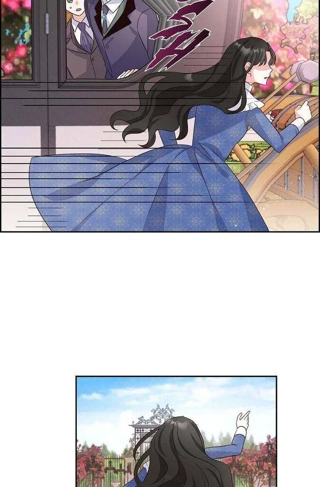 My Fair Maid Chapter 5 – Page 32