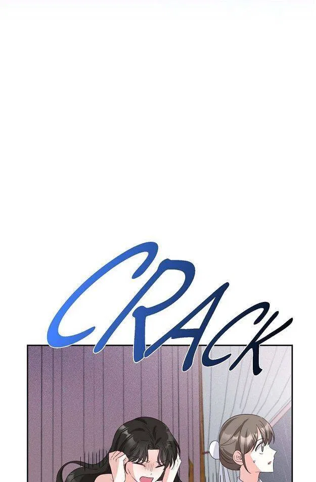 My Fair Maid Chapter 4 – Page 23