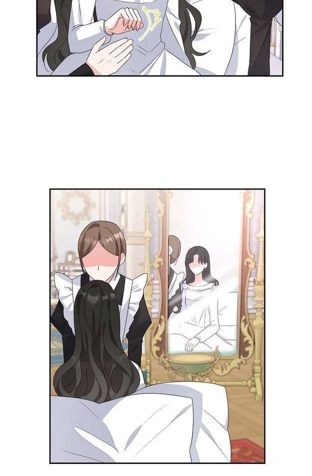 My Fair Maid Chapter 4 – Page 46