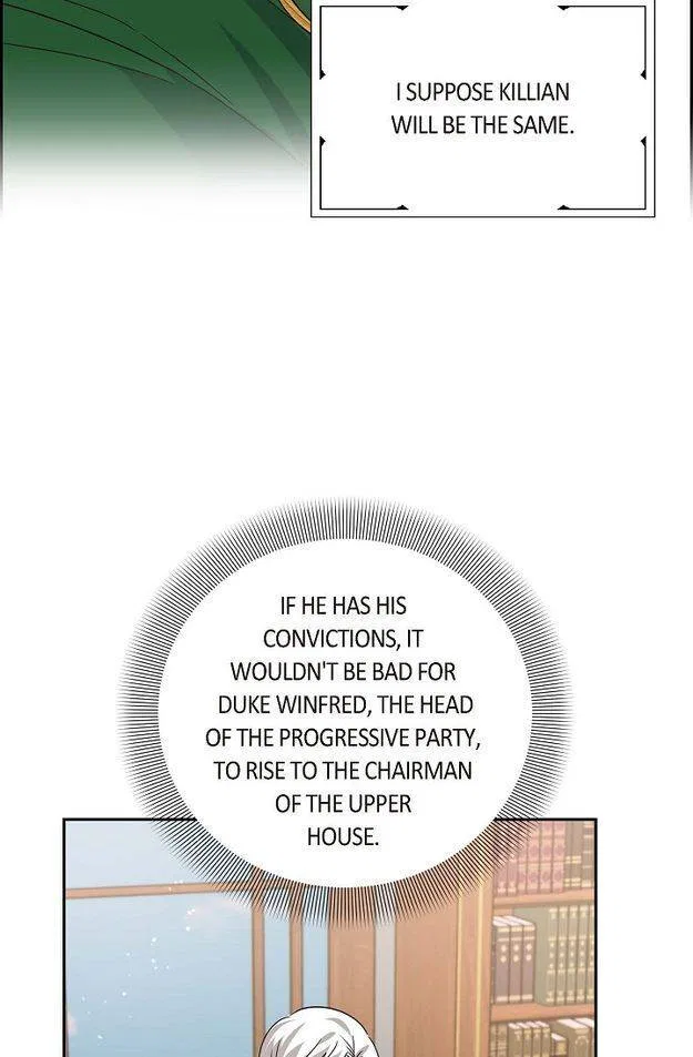 My Fair Maid Chapter 3 – Page 53