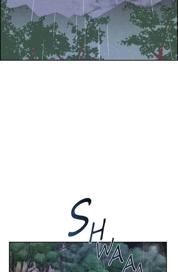 My Fair Maid Chapter 3 – Page 75