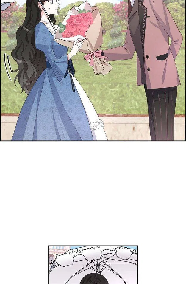 My Fair Maid Chapter 2 – Page 29