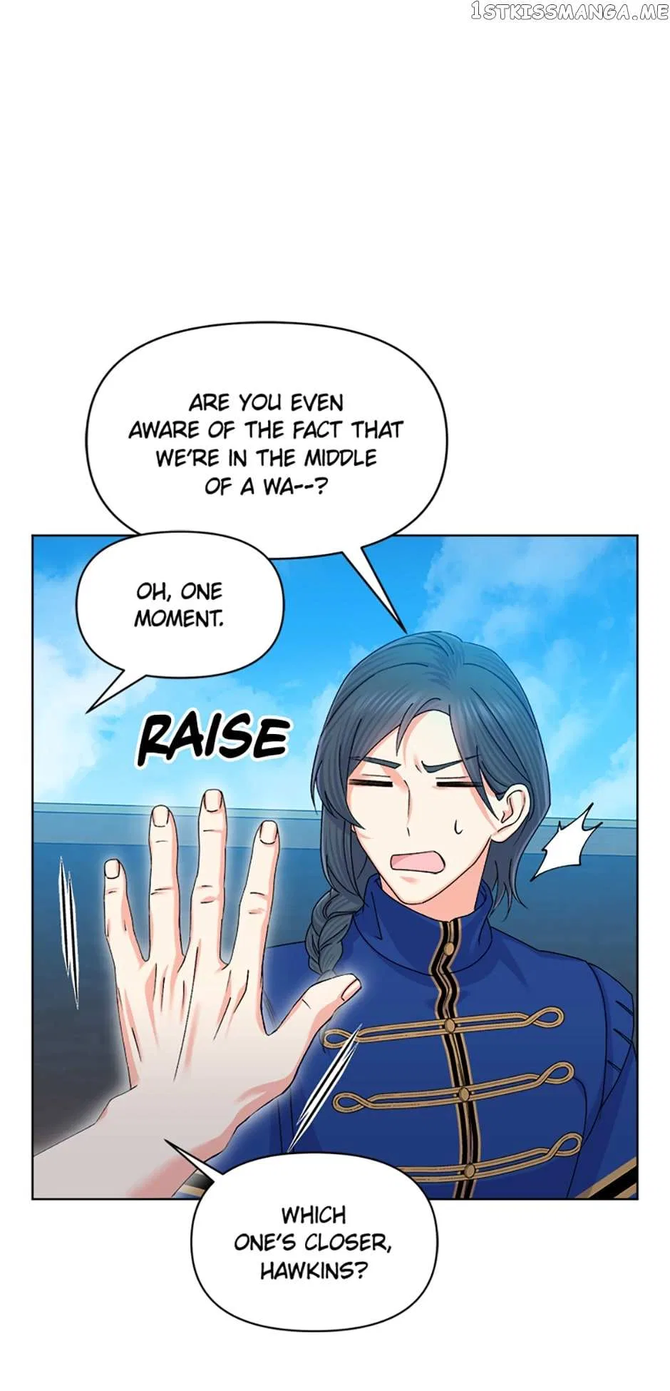 Realm of Queen Chapter 25 – Page 7