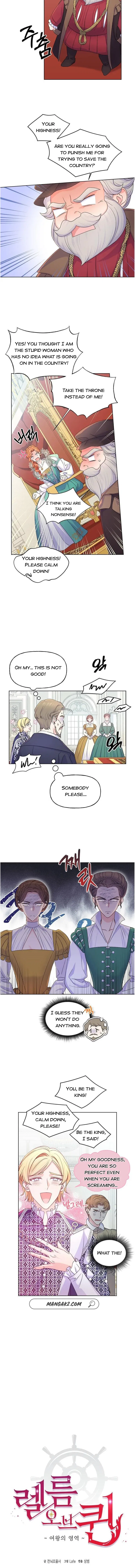 Realm of Queen Chapter 5 – Page 4