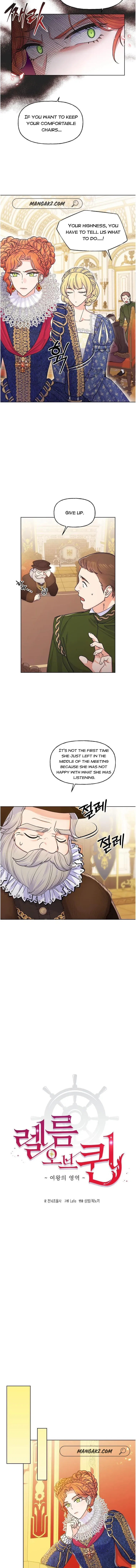 Realm of Queen Chapter 3 – Page 4