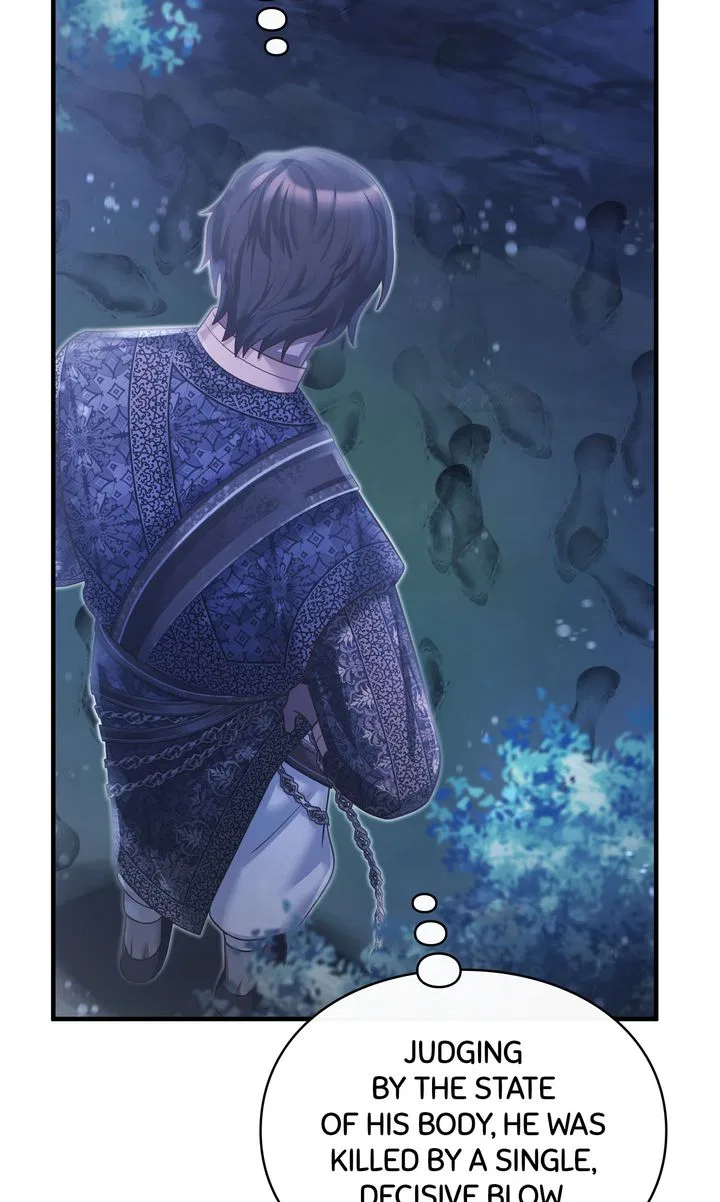 You, My devil Chapter 46 – Page 98