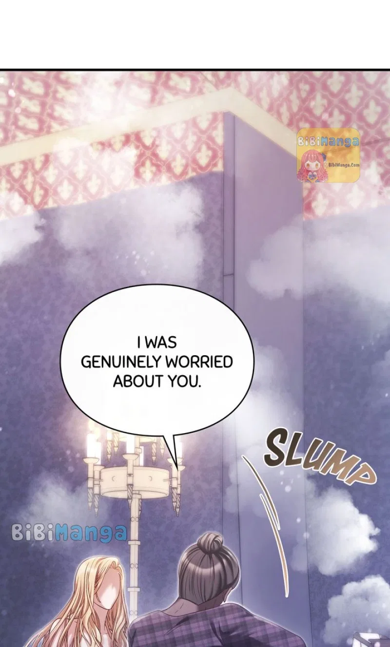 You, My devil Chapter 44 – Page 26