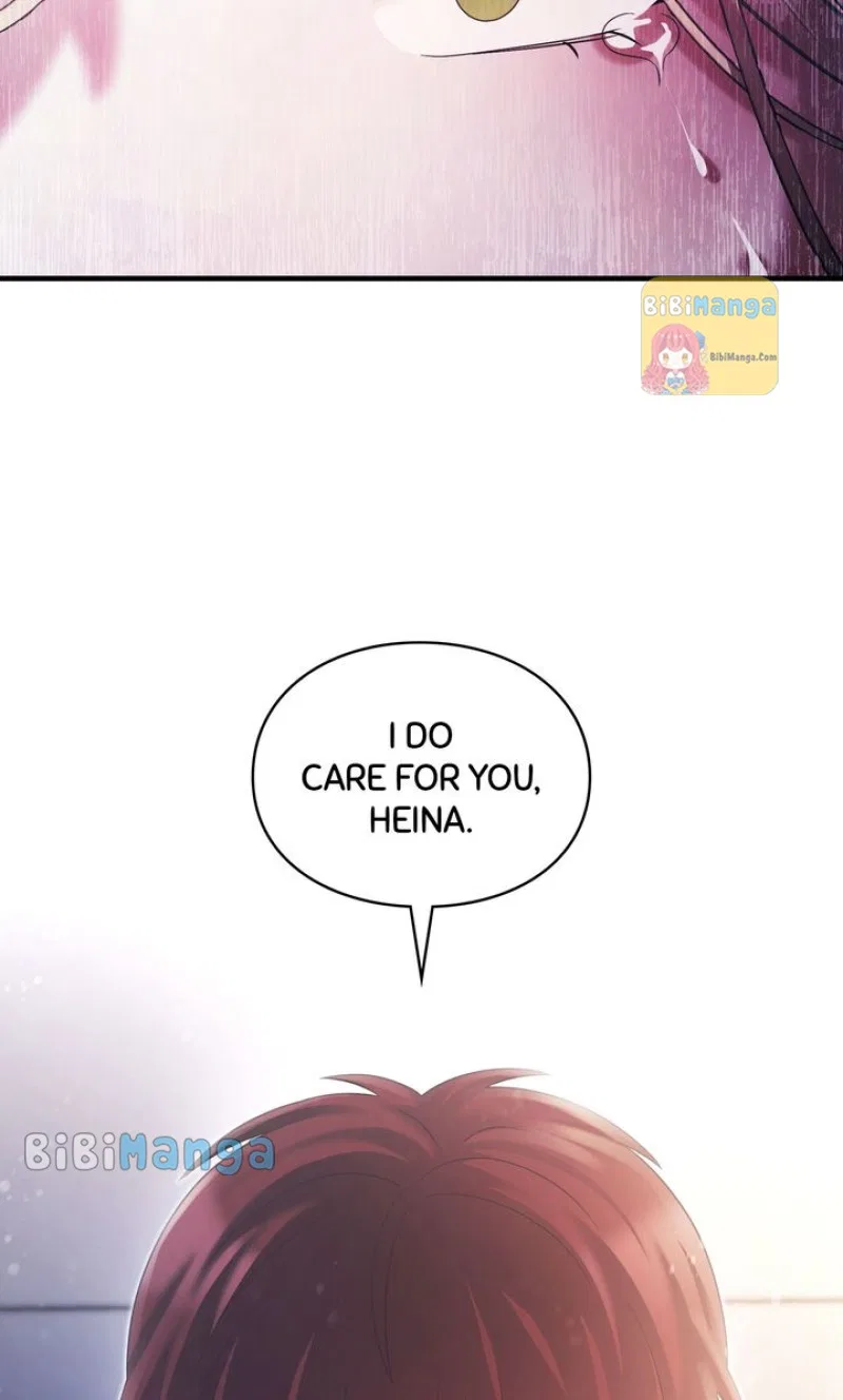 You, My devil Chapter 44 – Page 71