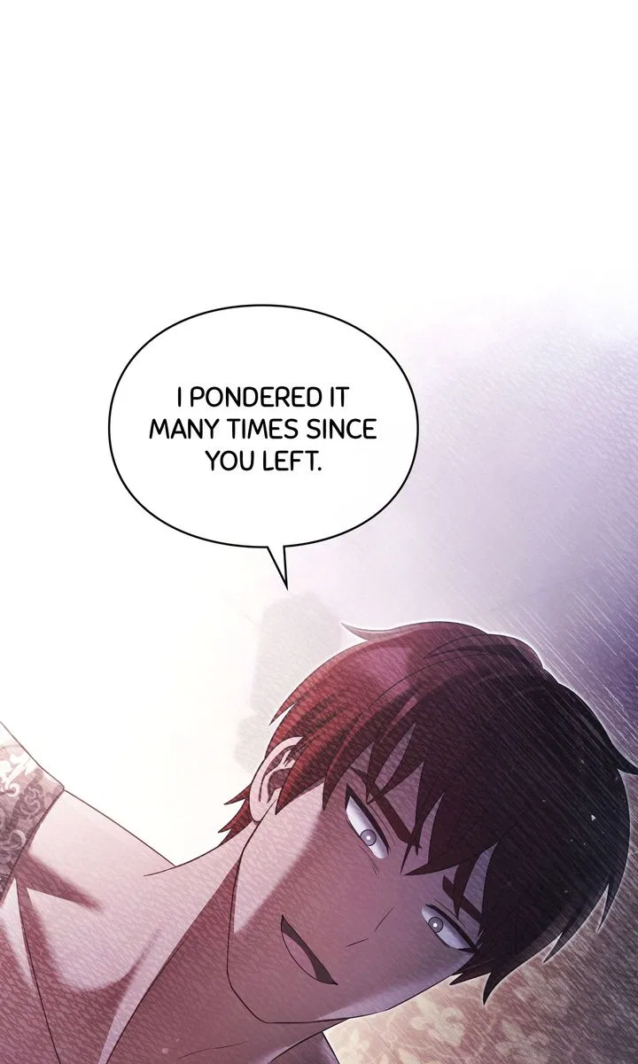 You, My devil Chapter 43 – Page 46