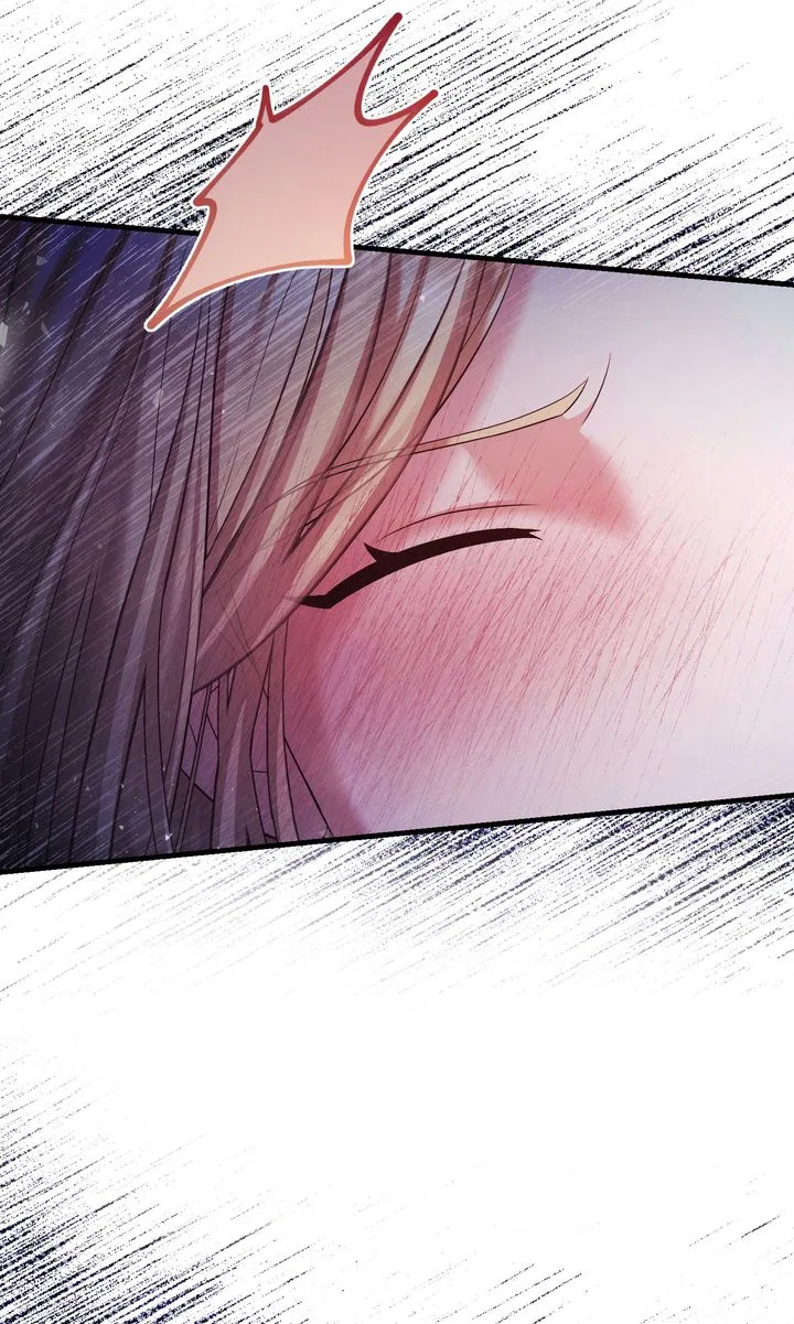 You, My devil Chapter 43 – Page 54