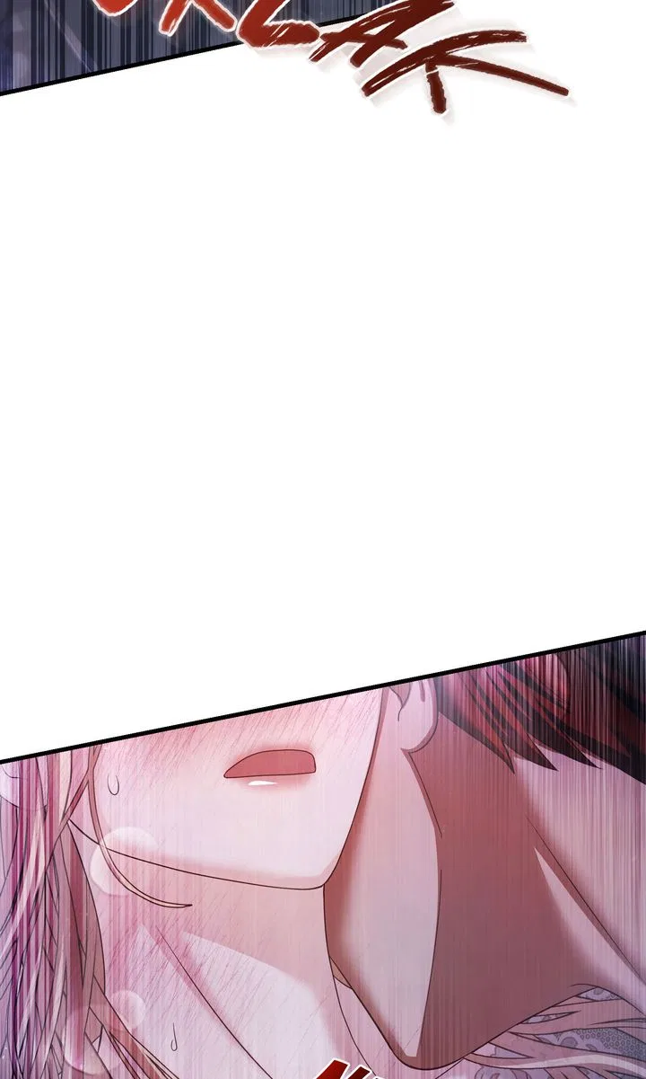 You, My devil Chapter 43 – Page 74