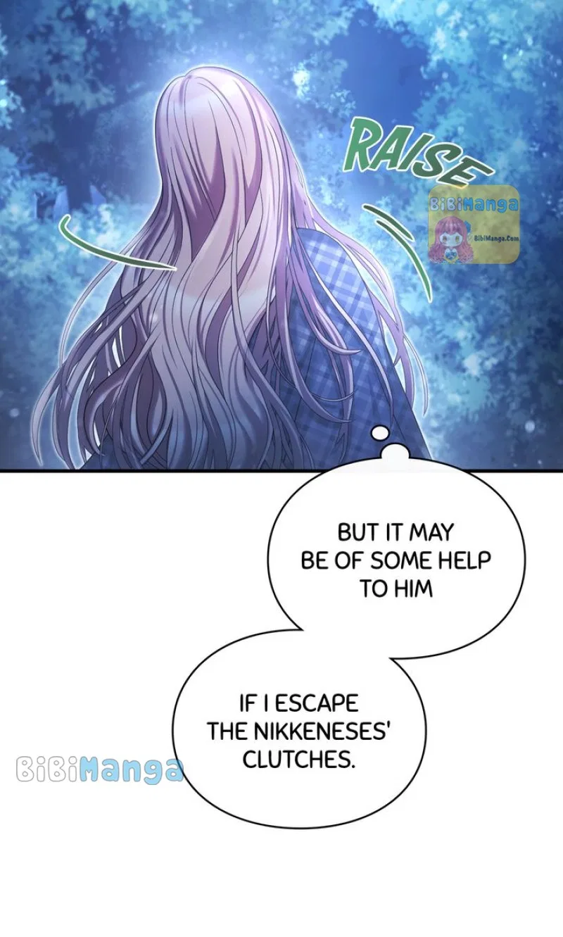 You, My devil Chapter 42 – Page 53