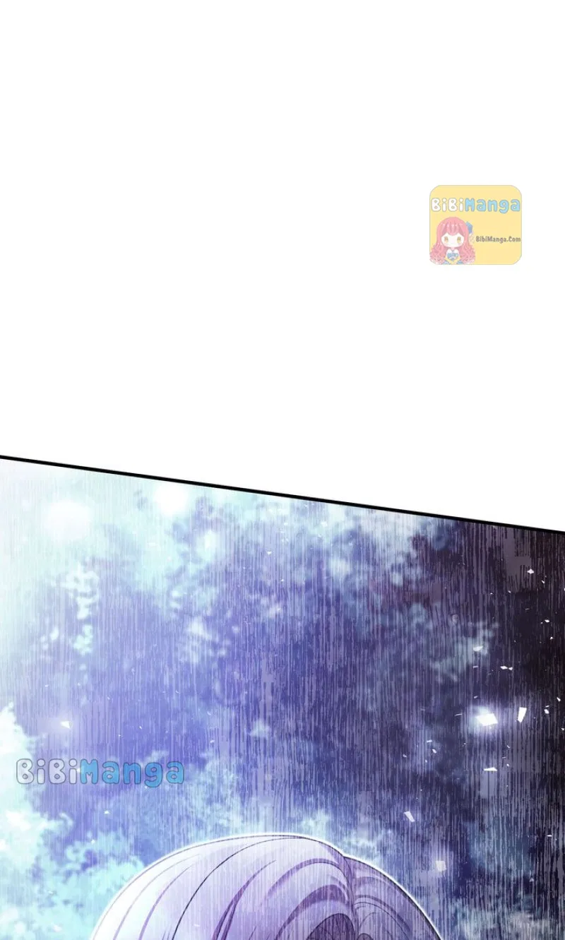 You, My devil Chapter 42 – Page 76