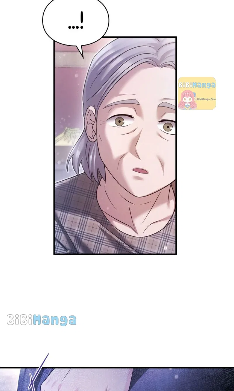 You, My devil Chapter 40 – Page 46
