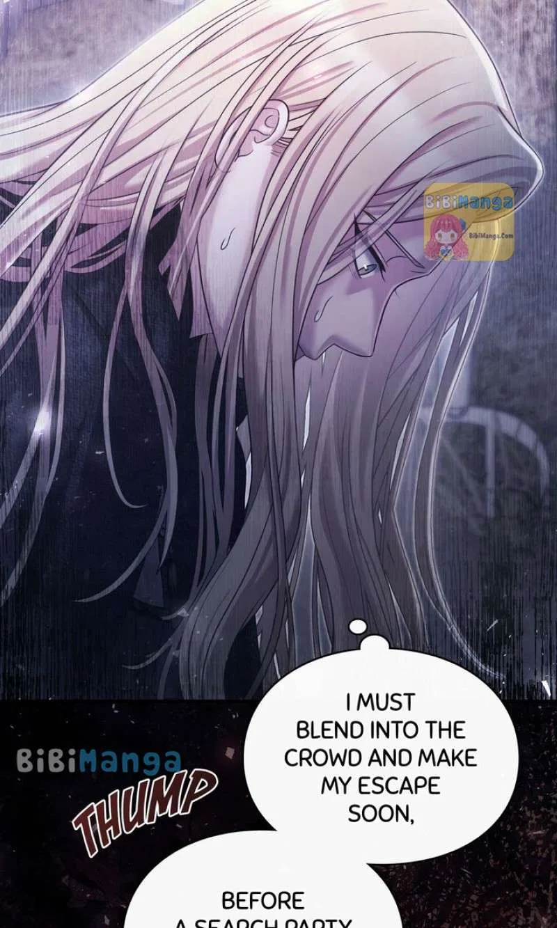 You, My devil Chapter 39 – Page 57