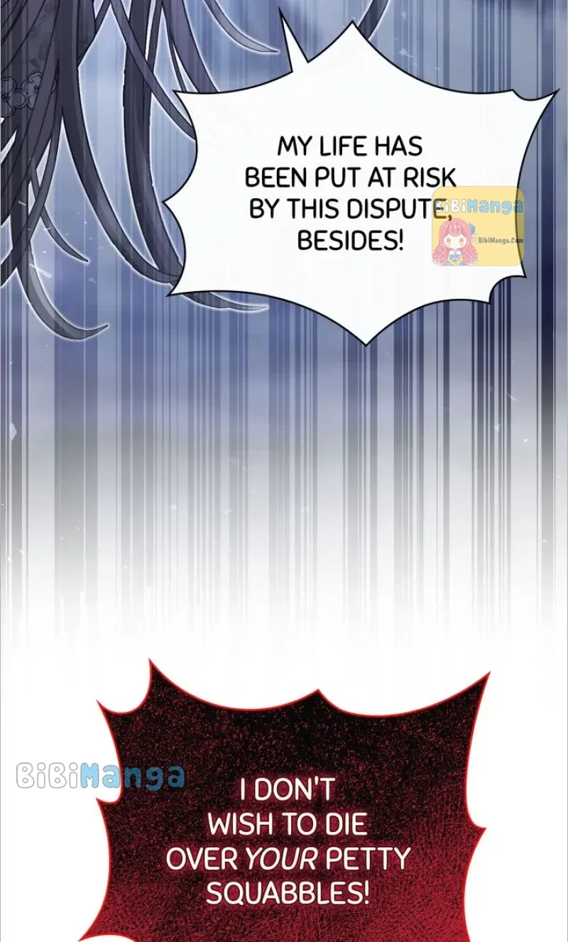 You, My devil Chapter 36 – Page 18