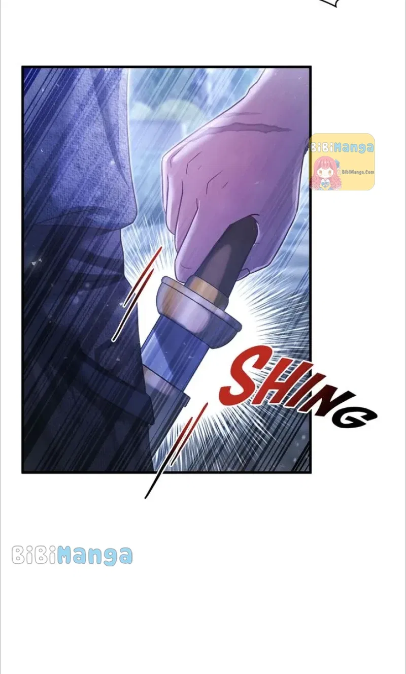You, My devil Chapter 36 – Page 54