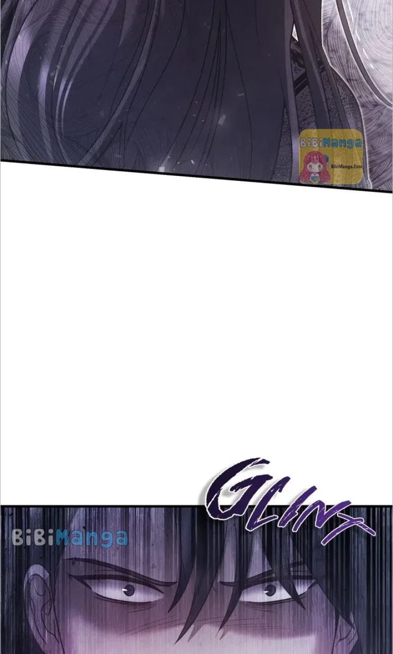 You, My devil Chapter 35 – Page 60