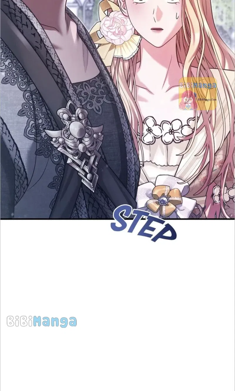 You, My devil Chapter 35 – Page 74