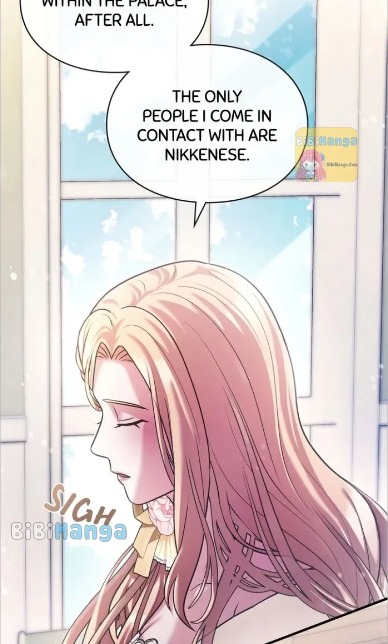 You, My devil Chapter 34 – Page 70