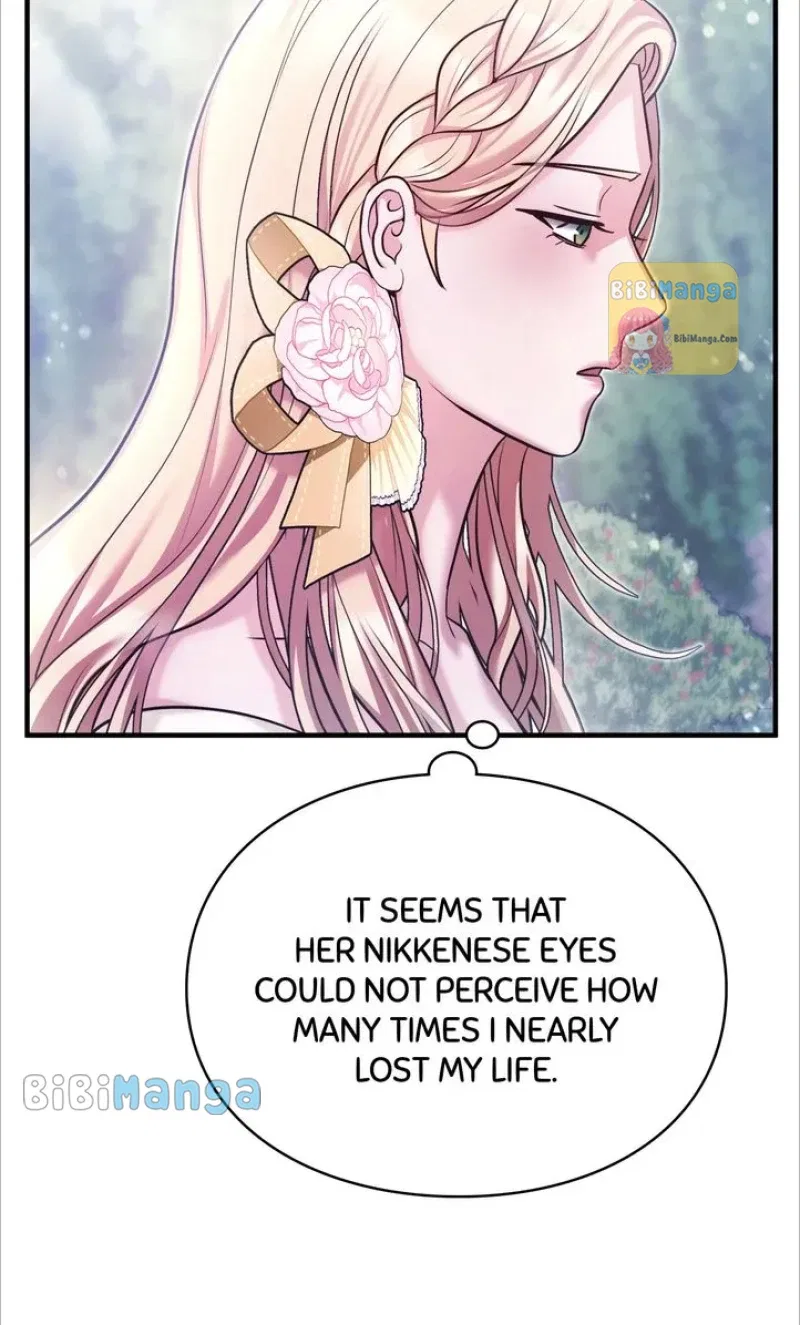 You, My devil Chapter 34 – Page 88