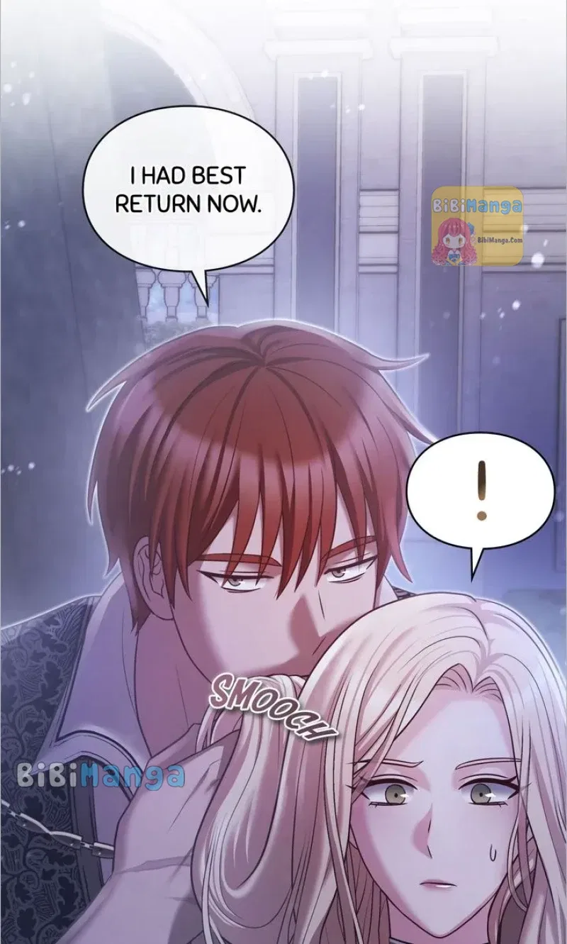 You, My devil Chapter 33 – Page 53
