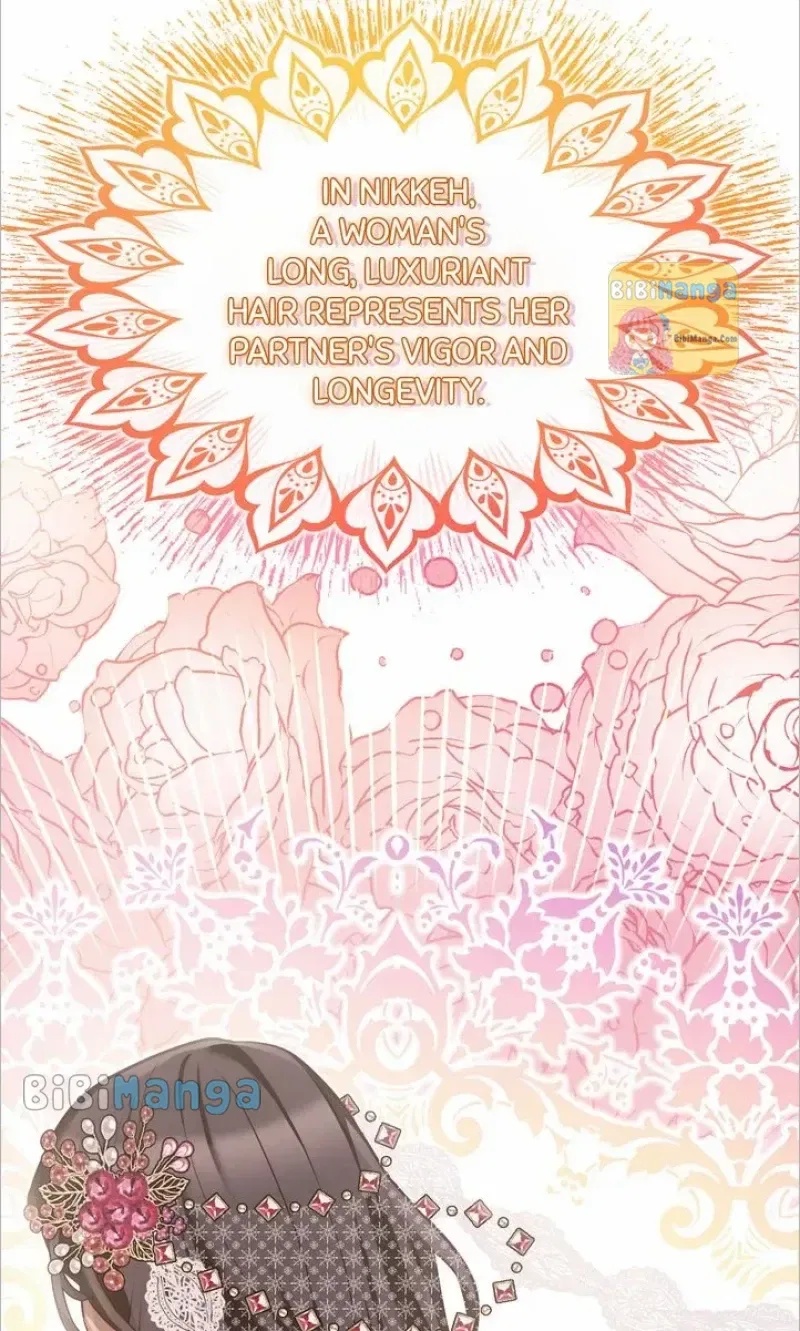 You, My devil Chapter 33 – Page 57