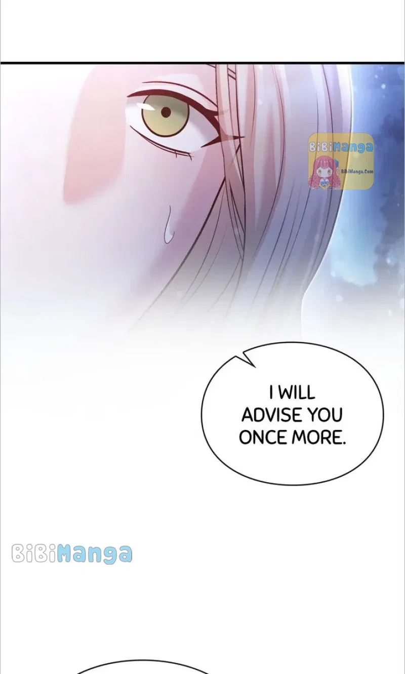 You, My devil Chapter 33 – Page 84