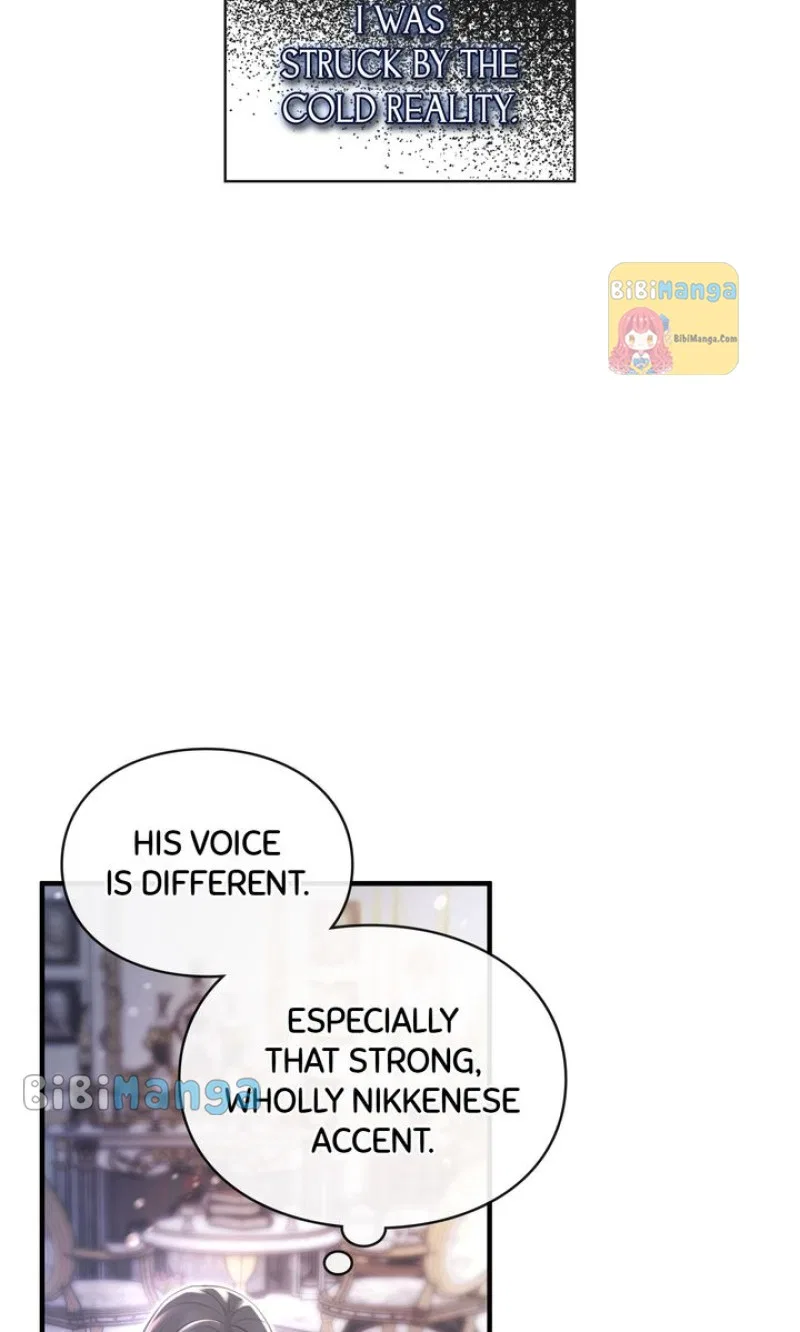 You, My devil Chapter 29 – Page 17