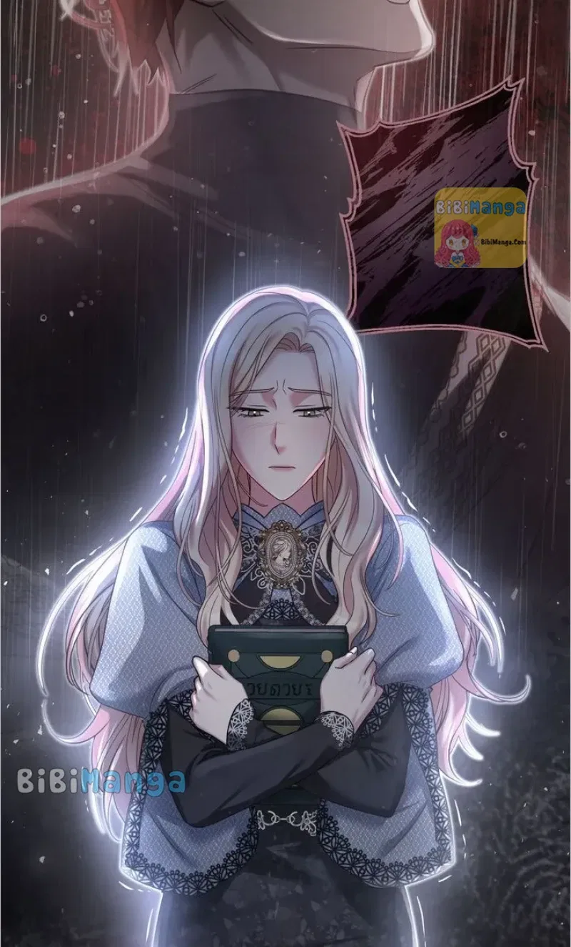 You, My devil Chapter 28 – Page 46