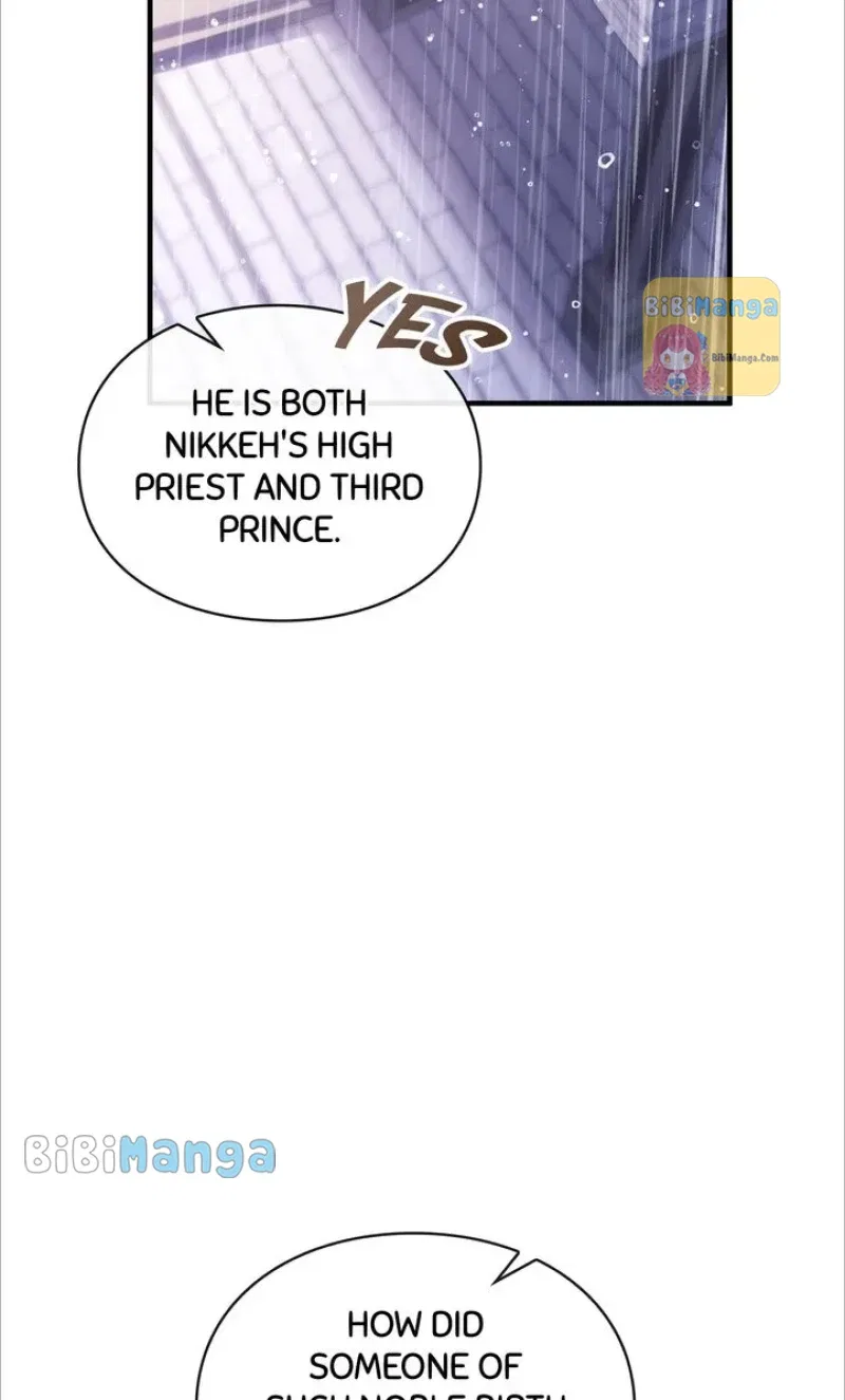 You, My devil Chapter 28 – Page 77