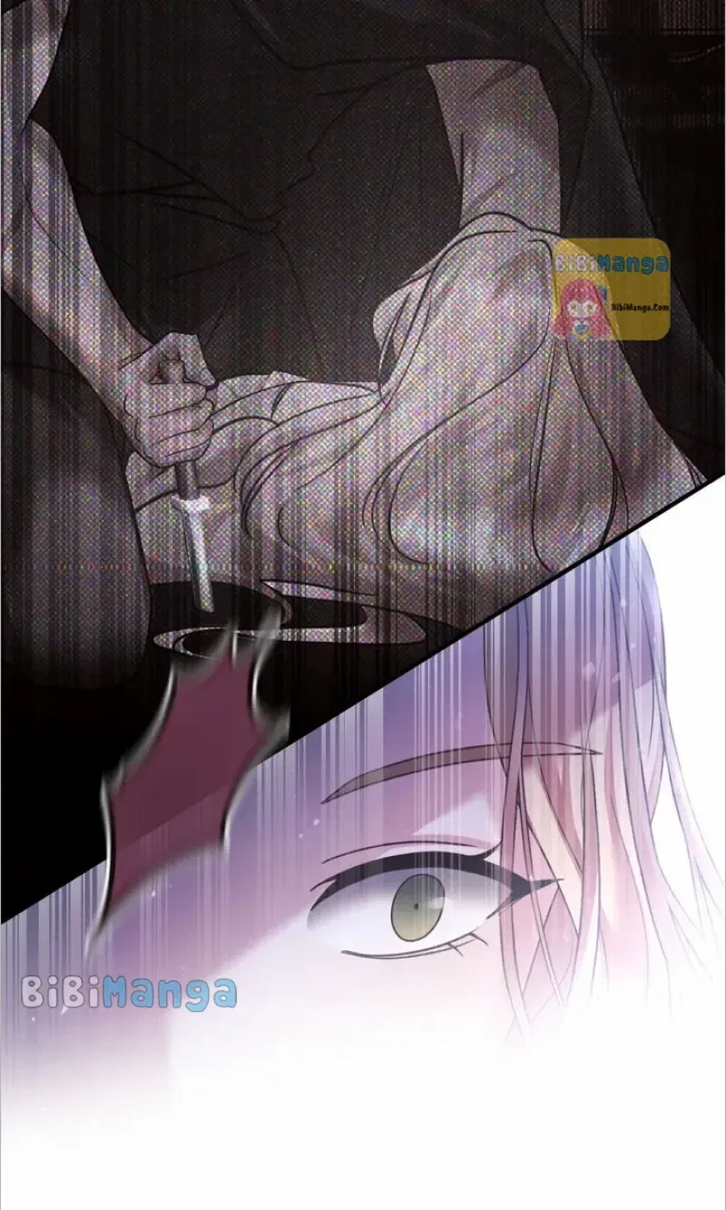 You, My devil Chapter 27 – Page 61