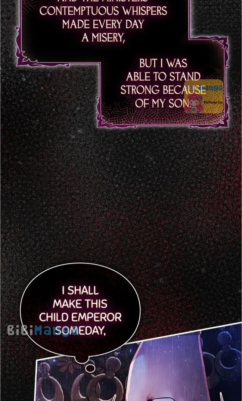 You, My devil Chapter 26 – Page 17