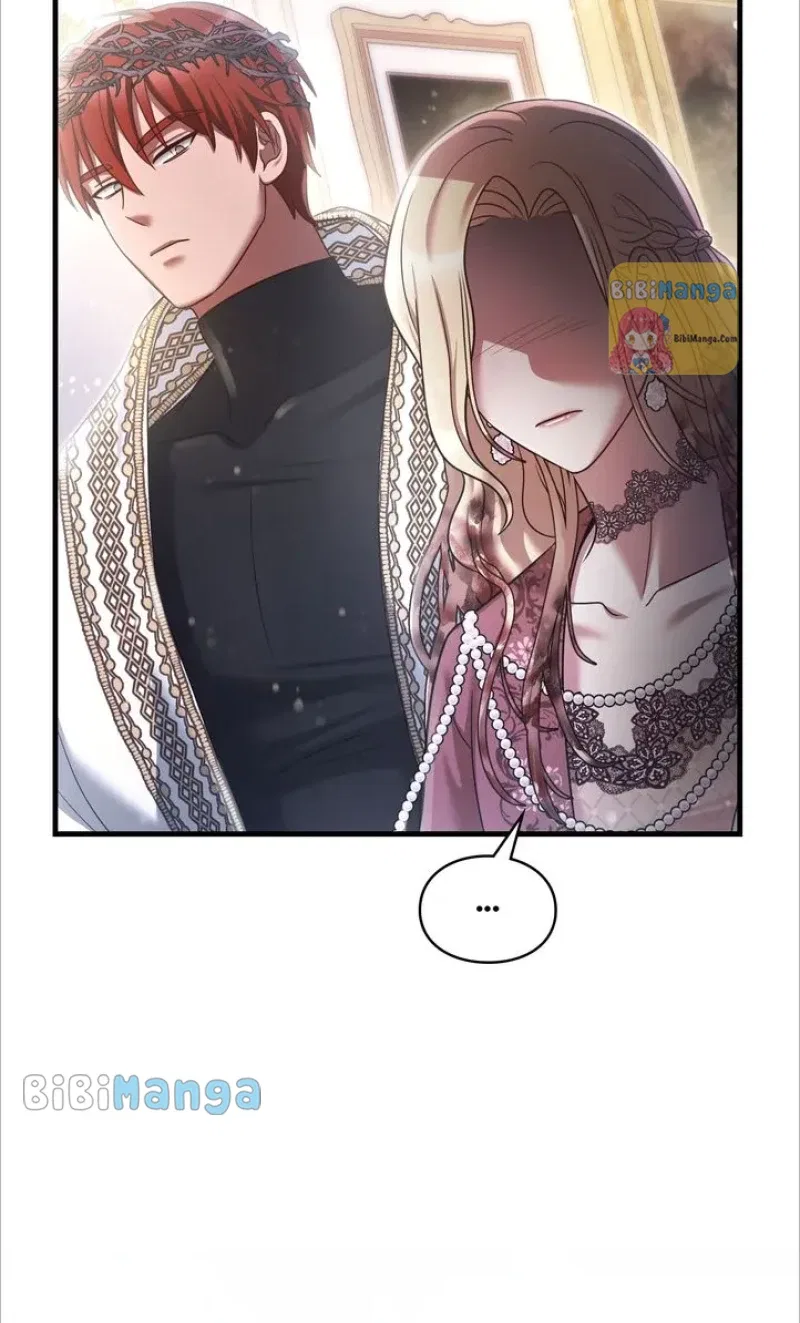You, My devil Chapter 25 – Page 53