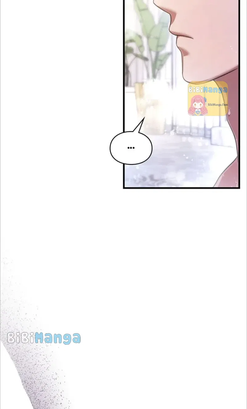 You, My devil Chapter 25 – Page 68