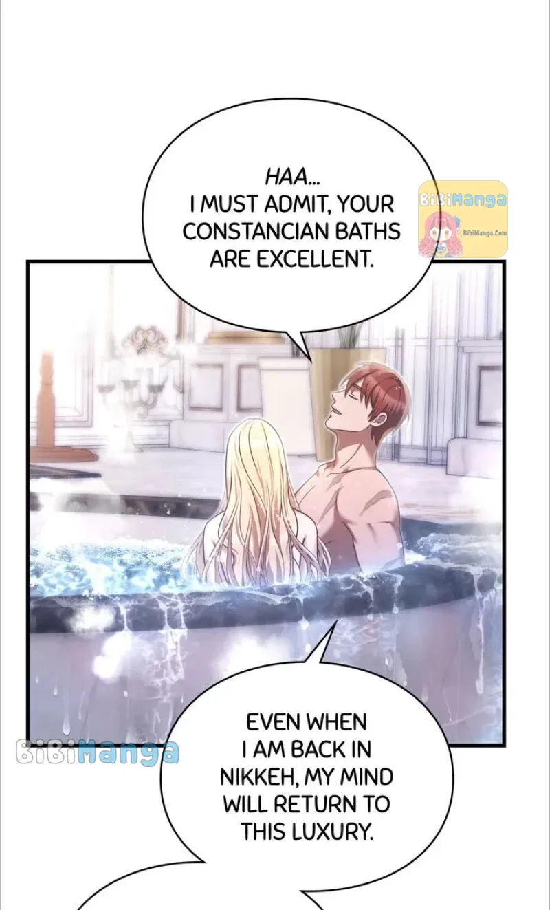 You, My devil Chapter 25 – Page 73