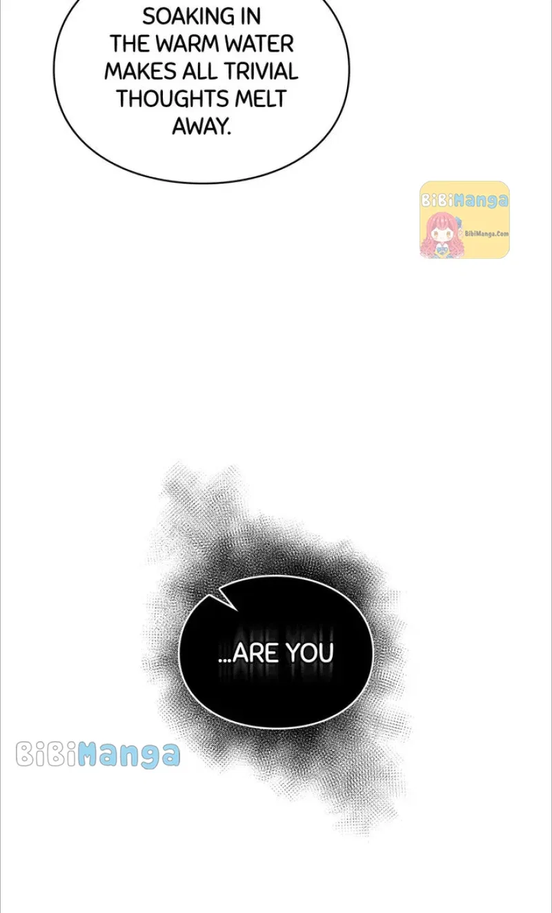 You, My devil Chapter 25 – Page 74