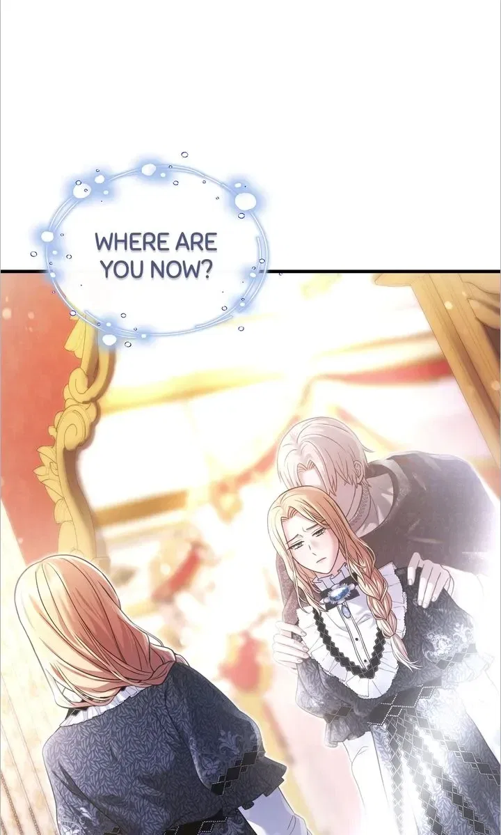 You, My devil Chapter 24 – Page 12