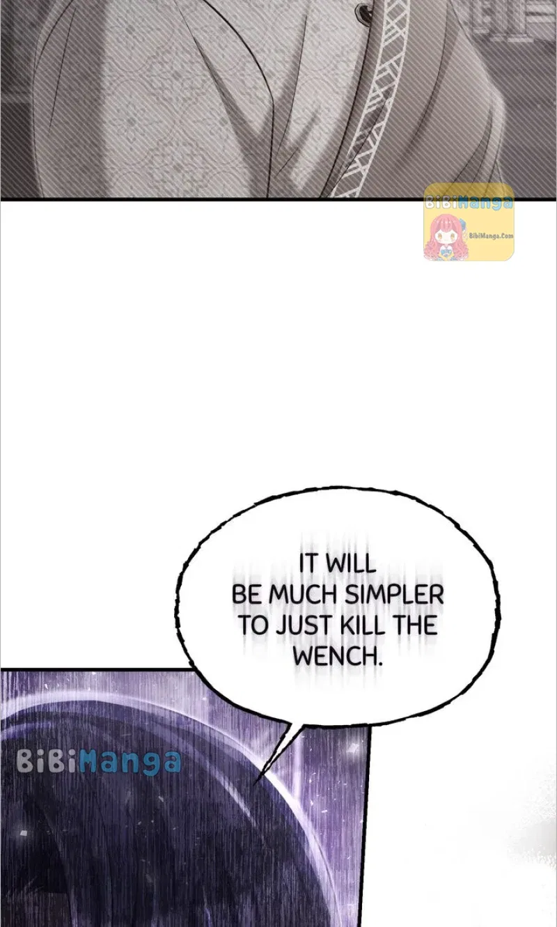 You, My devil Chapter 23 – Page 49