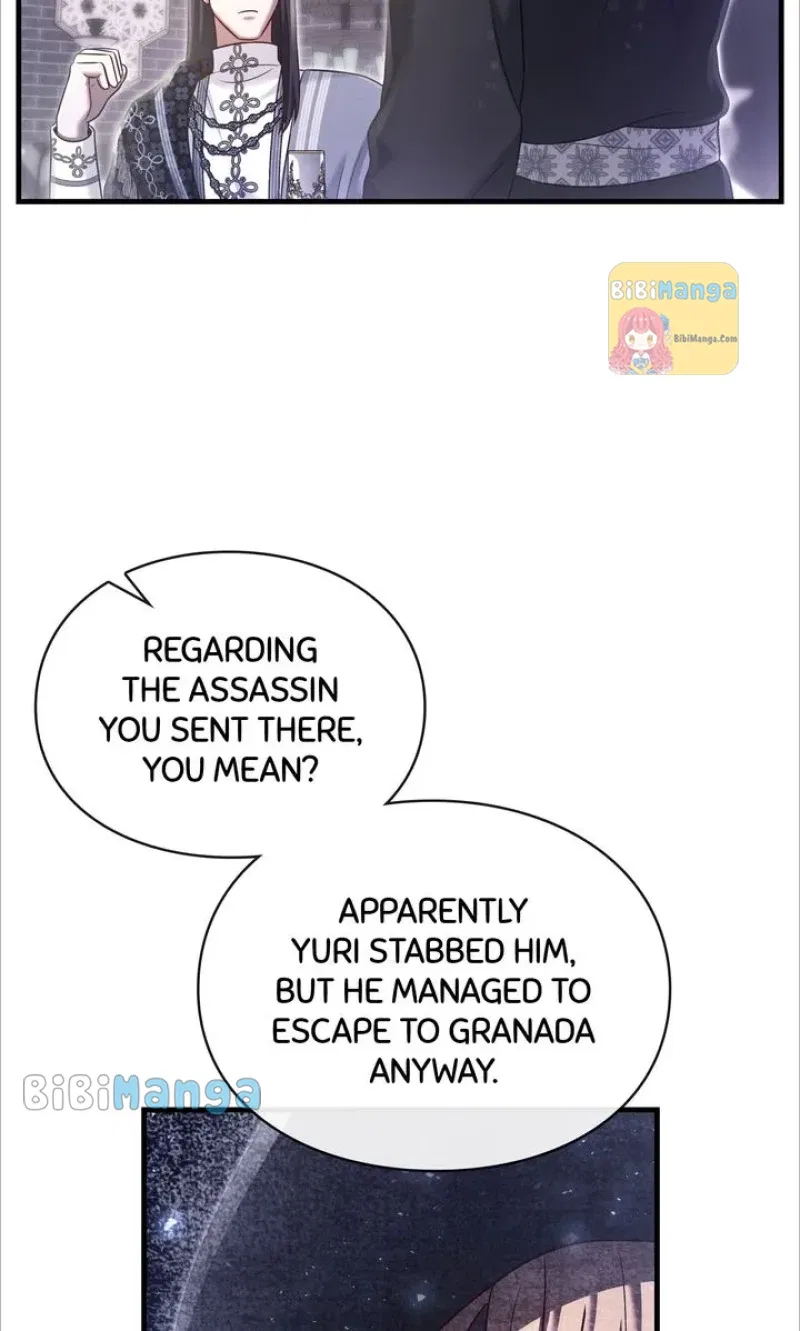 You, My devil Chapter 23 – Page 69