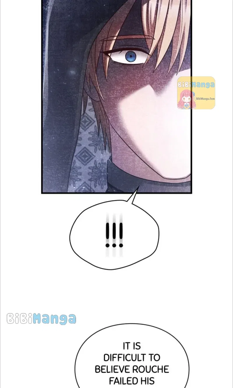 You, My devil Chapter 23 – Page 70