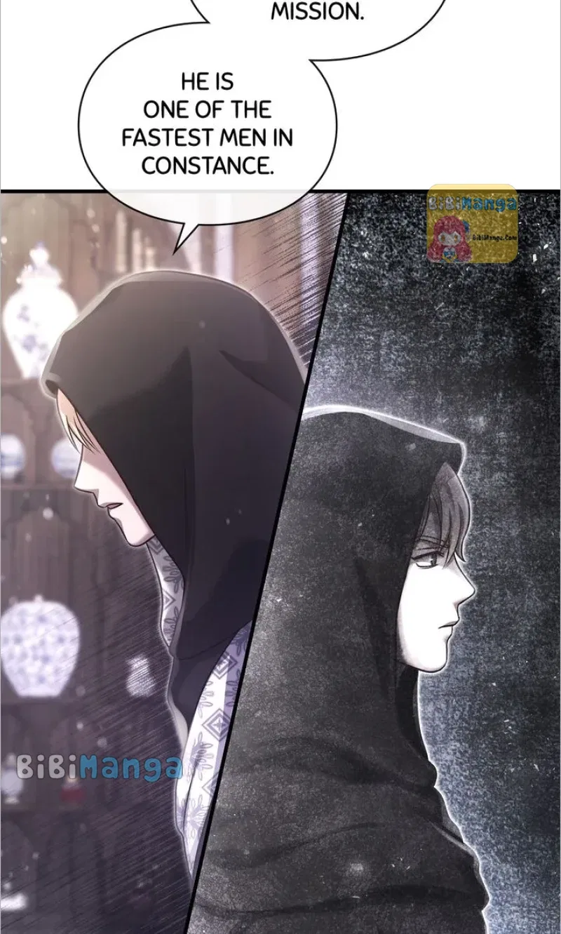 You, My devil Chapter 23 – Page 71