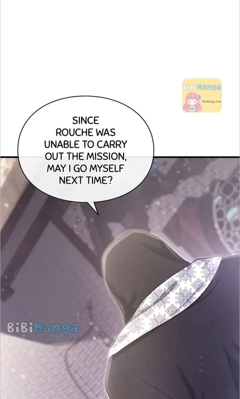 You, My devil Chapter 23 – Page 77