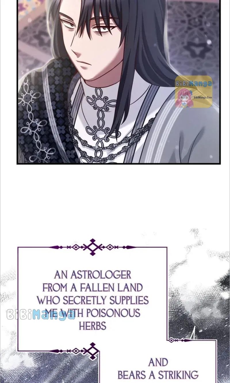 You, My devil Chapter 23 – Page 85