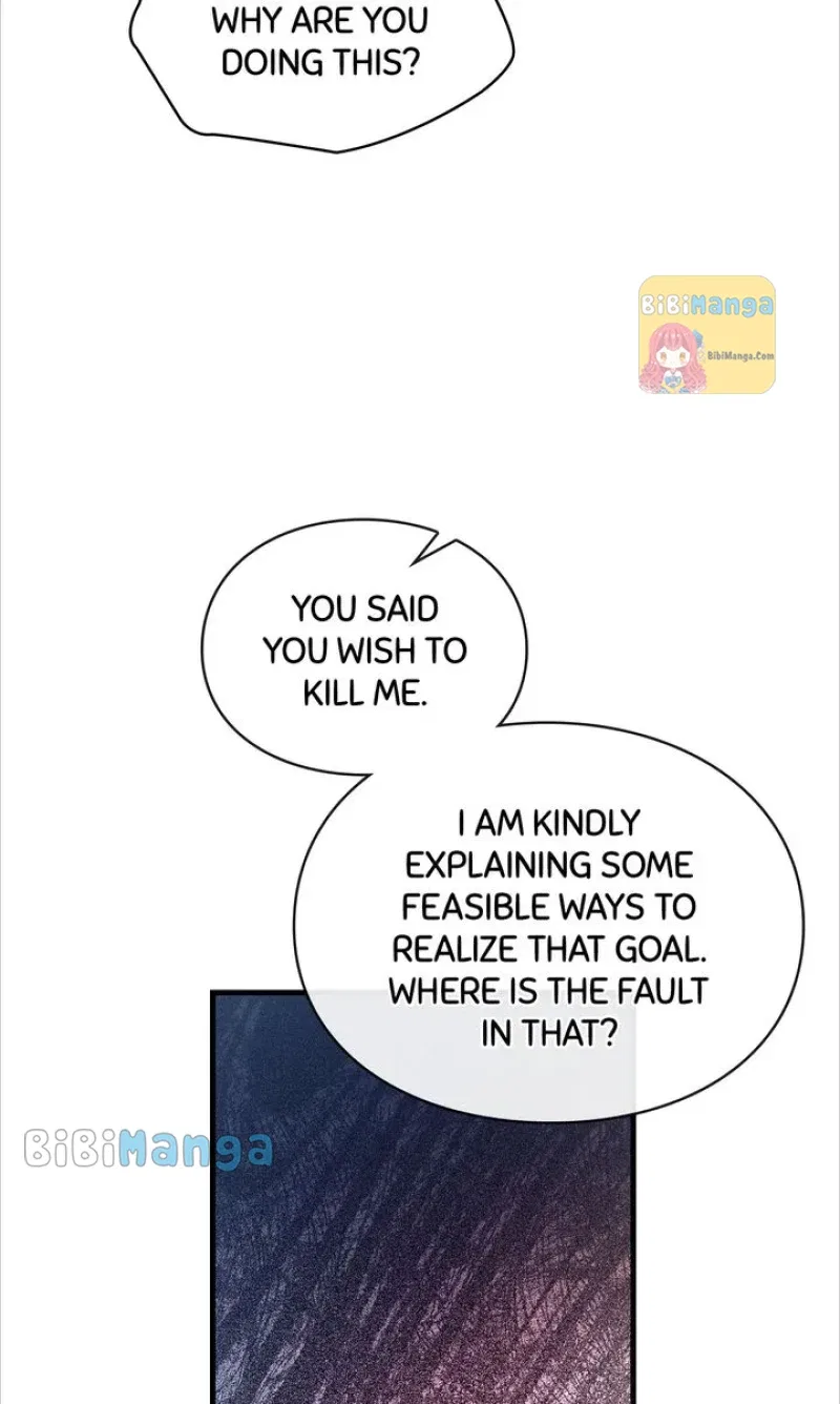 You, My devil Chapter 22 – Page 88
